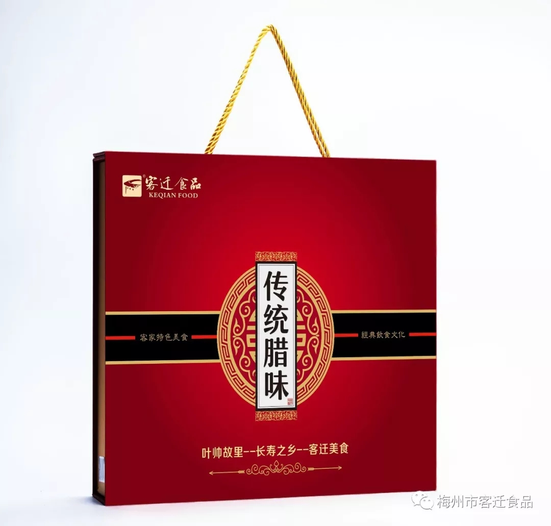 臘味一吃，年關(guān)將至！